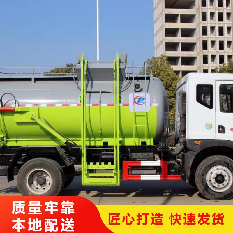 勾臂垃圾车全国供货