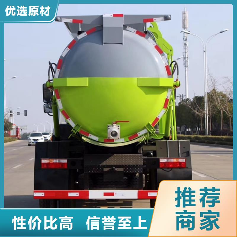 东风压缩垃圾车出厂价