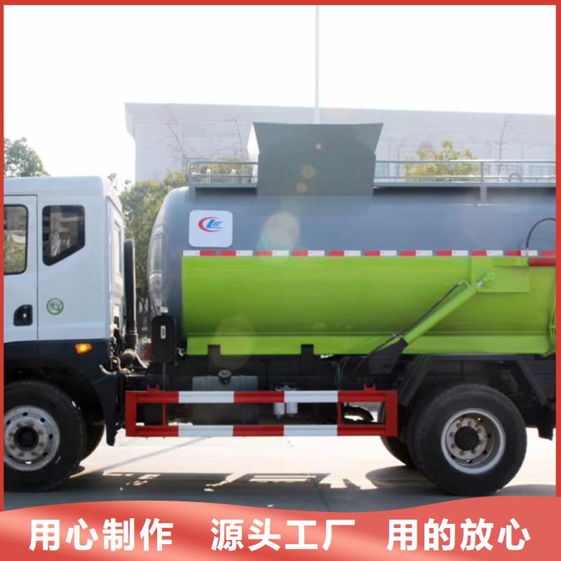 【图】江铃6方密封垃圾车厂家直销