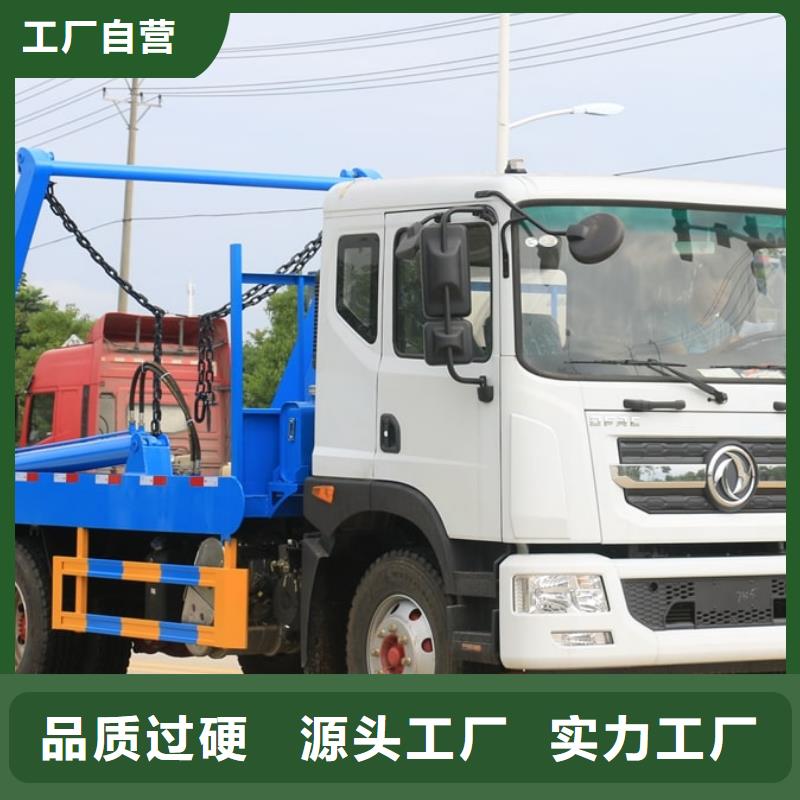 电动垃圾车物美价廉