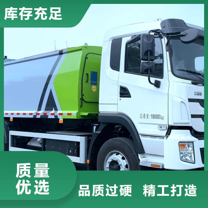垃圾车道路清扫车质量可靠