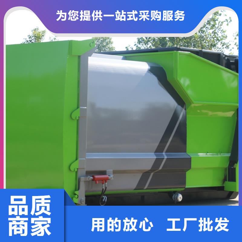 6方垃圾车批发厂家