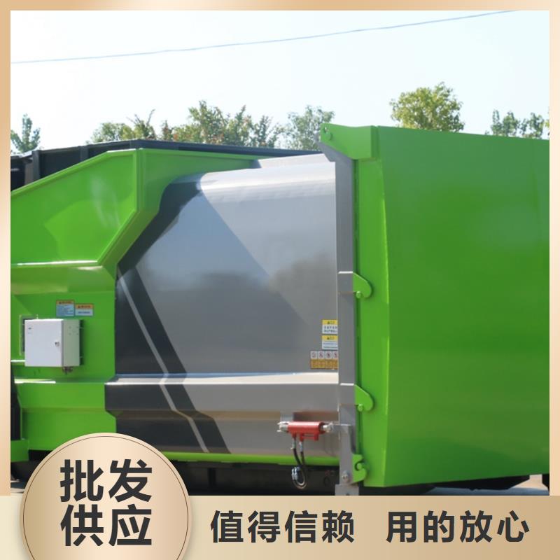 信誉好的后双桥垃圾车厂家_质量保证