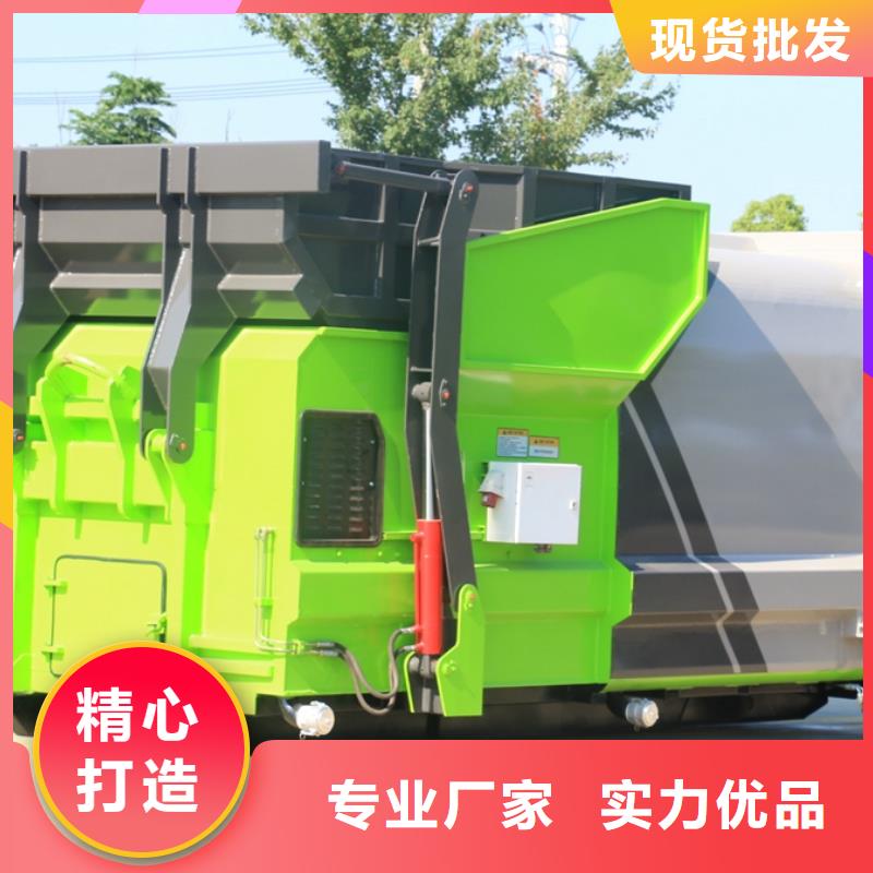 优惠的后双桥垃圾车实力厂家