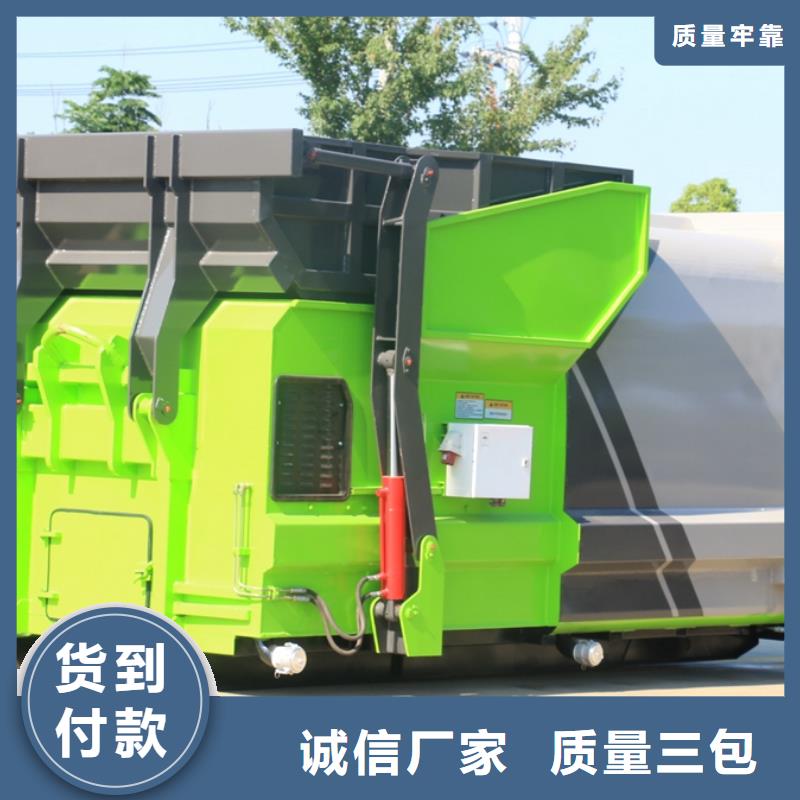 勾臂垃圾车低于市场价