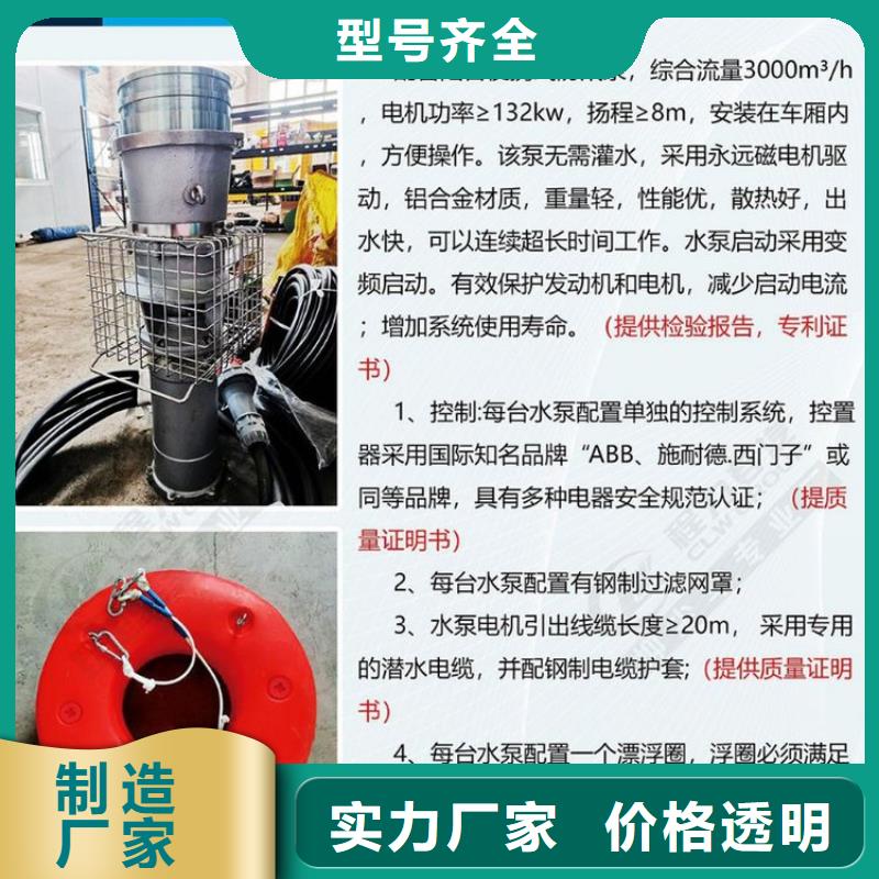 应急发电车厢式特种车材质实在