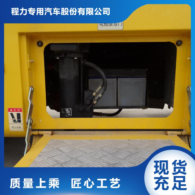 应急发电车_厢式特种车用心做好细节