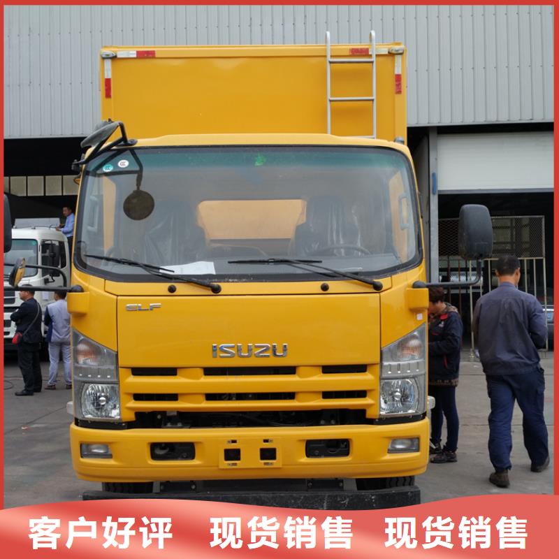 用户喜爱的移动发电车生产厂家
