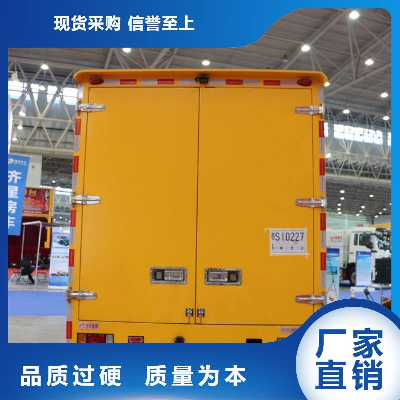 应急发电车,洒水车送货上门