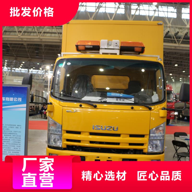 应急发电车,洒水车送货上门