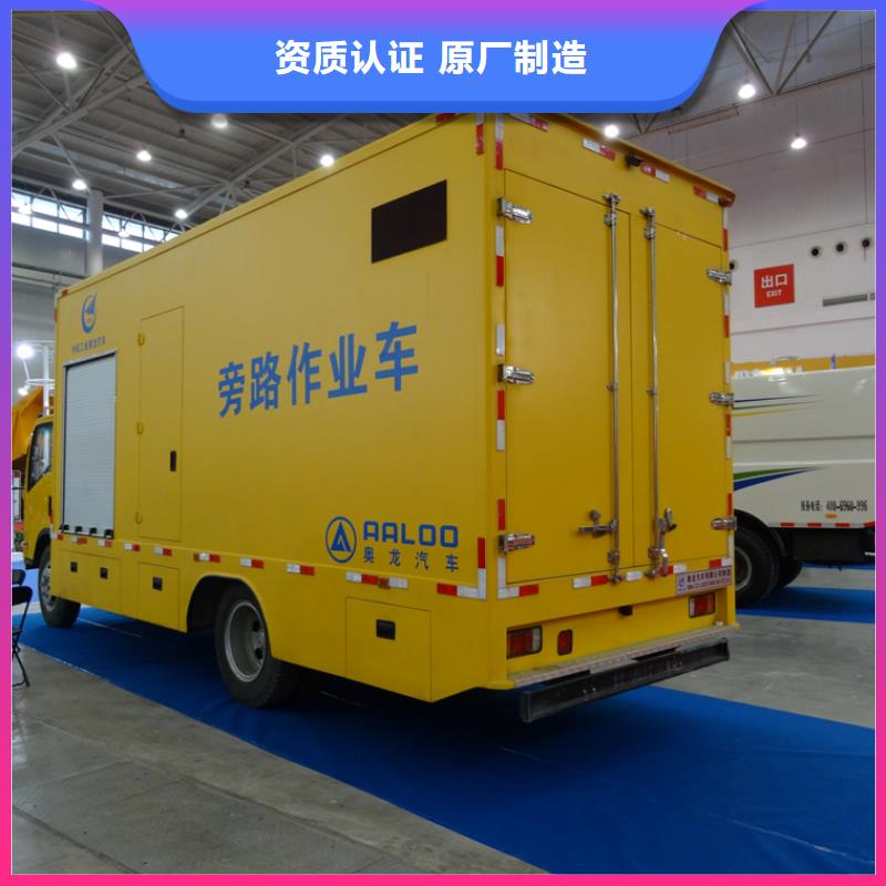 应急发电车,洒水车送货上门