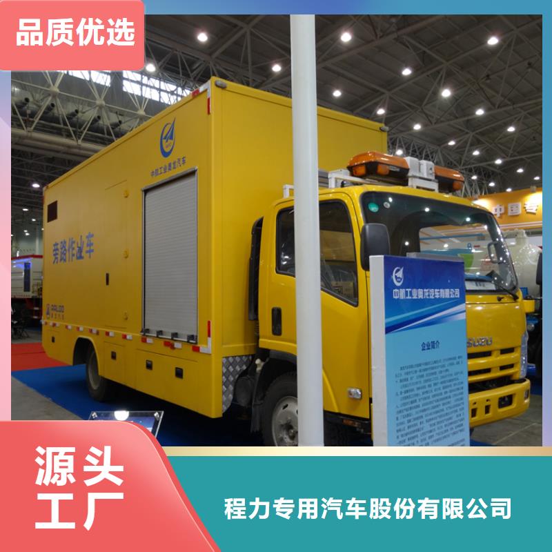 应急发电车,洒水车送货上门