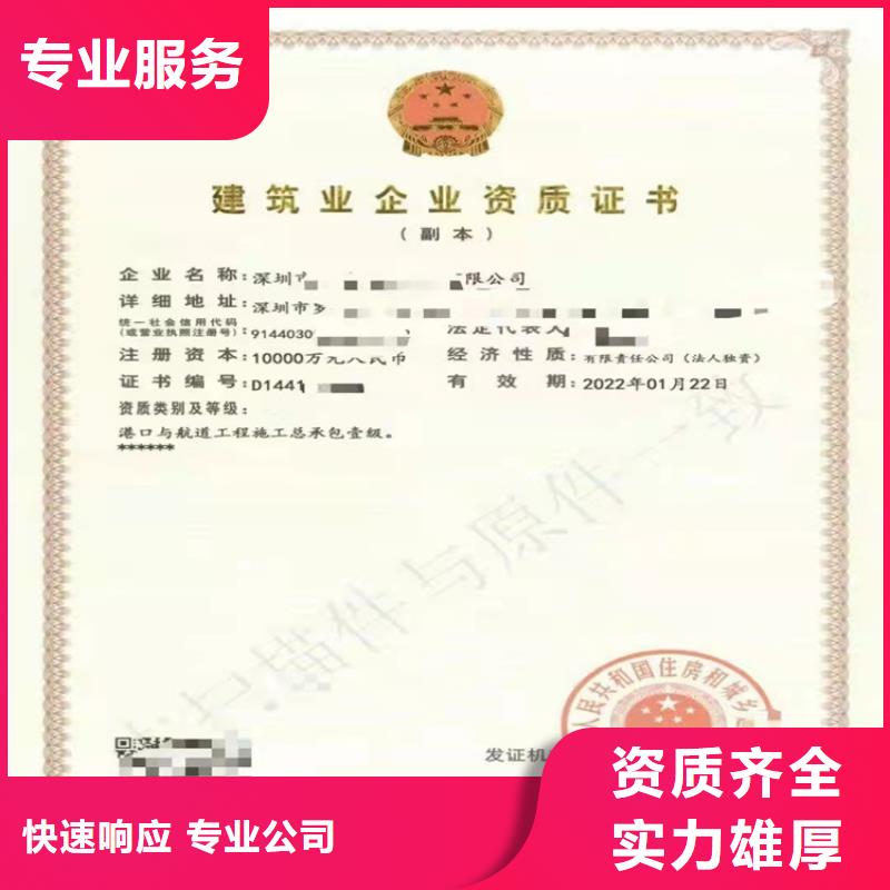 核工程专业承包公司