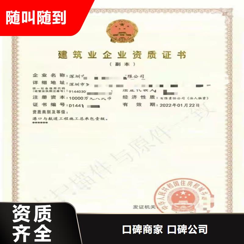 航道工程专业承包多少费用