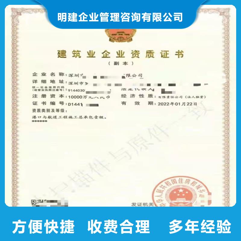 快速电力工程施工总承包