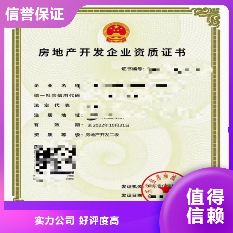航道工程专业承包到哪里