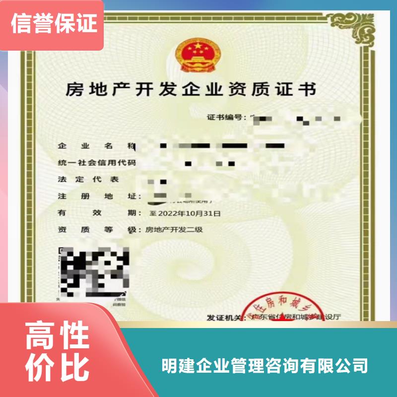 支持定制的特种工程专业承包生产厂家