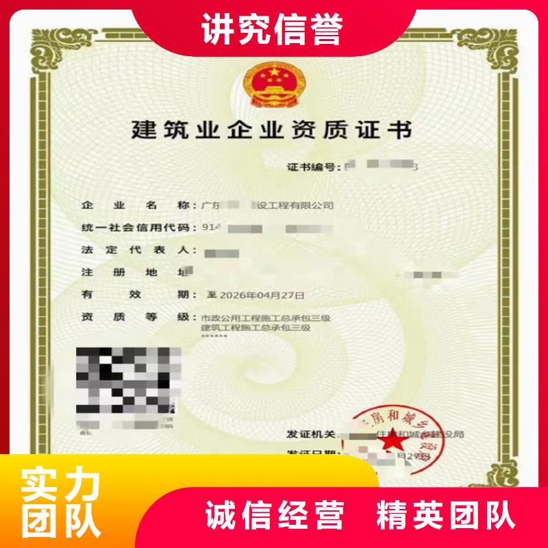 消防设施工程专业承包多少费用