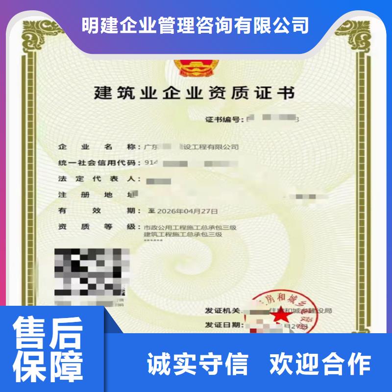 航道工程专业承包到哪里