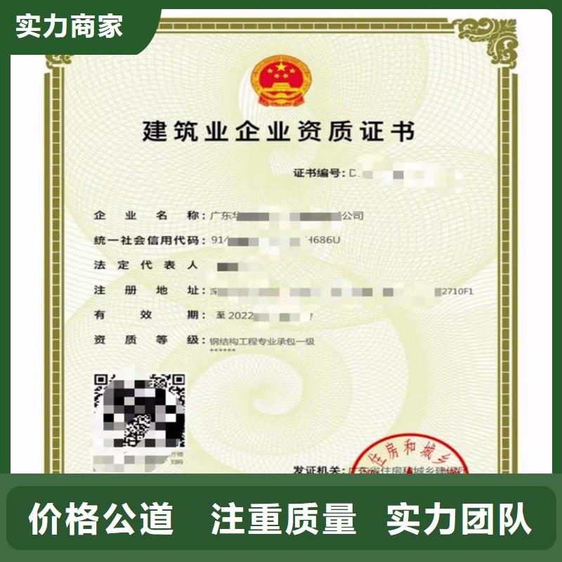 海洋石油工程专业承包需要什么条件