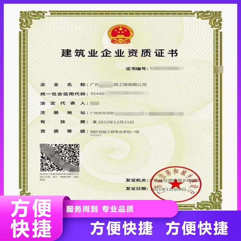 建筑幕墙工程专业承包多少费用