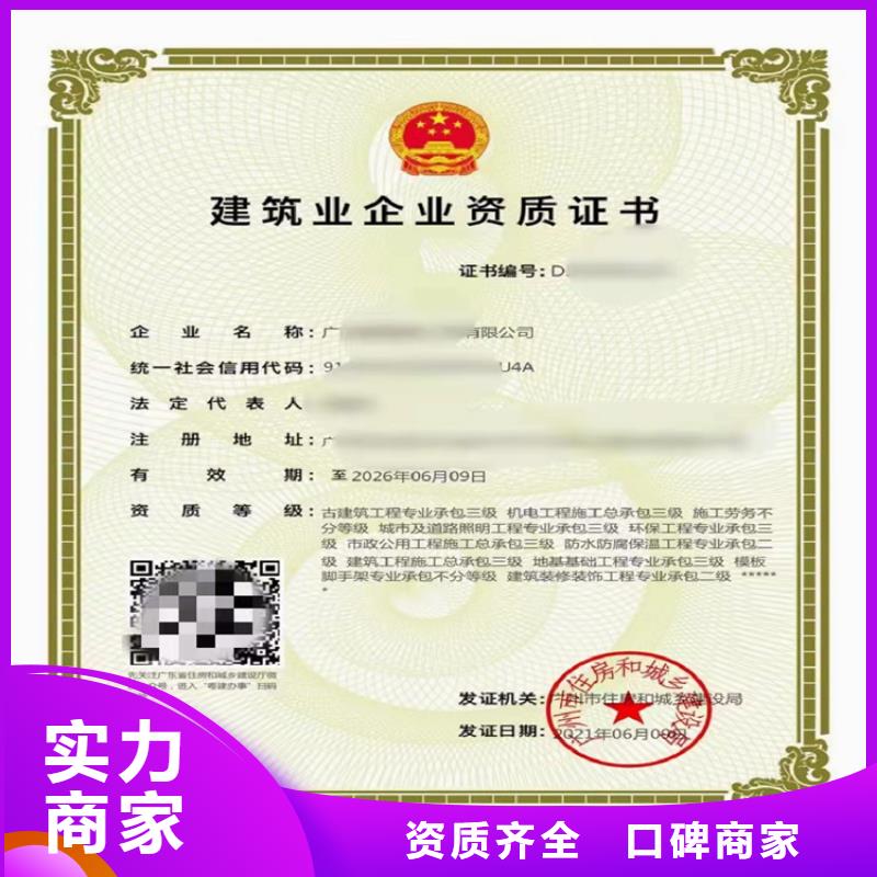 支持定制的特种工程专业承包生产厂家