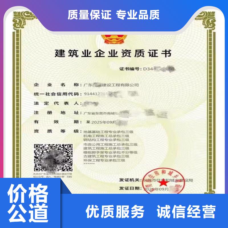 海洋石油工程专业承包需要什么条件