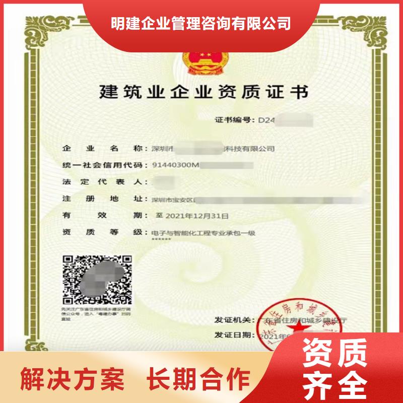 石油化工工程施工总承包到哪里