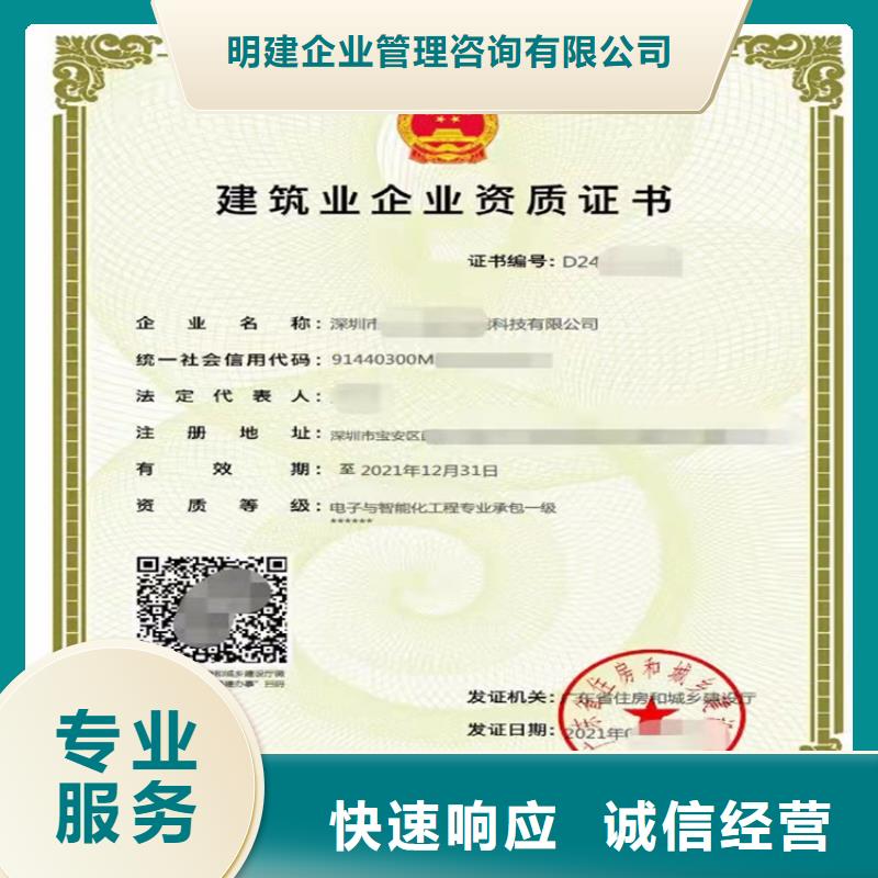 矿山工程施工总承包乙级哪个部门审批？