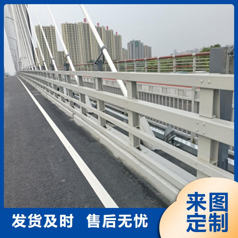 景观防撞栏杆价格优势大