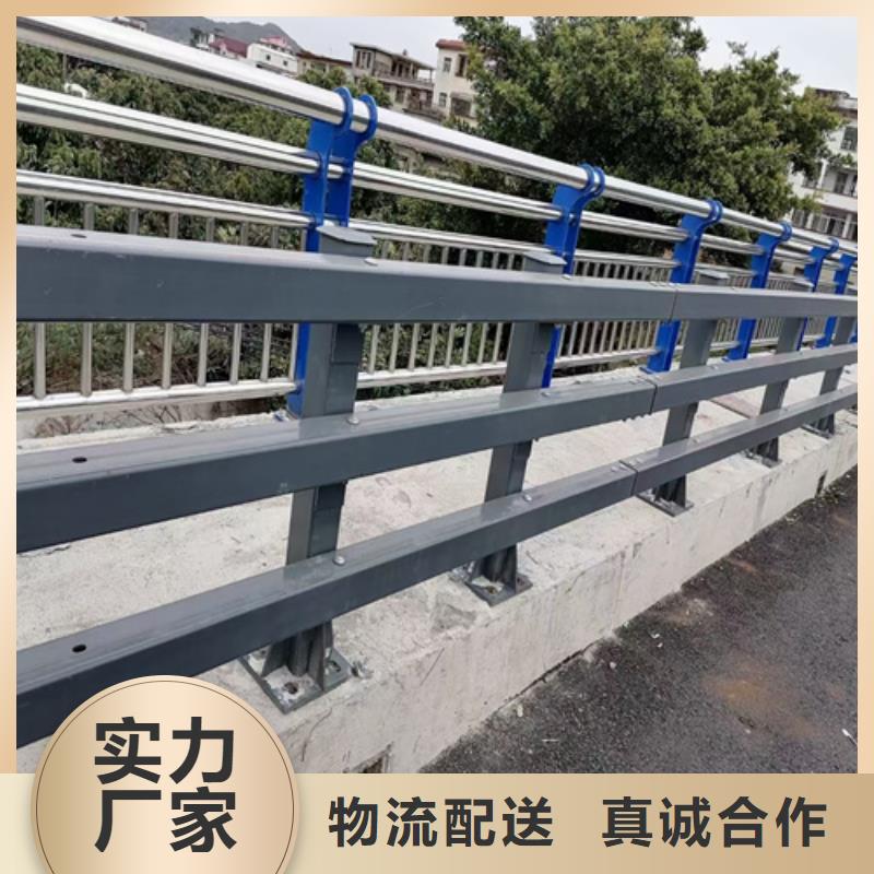 公路防撞护栏让利促销