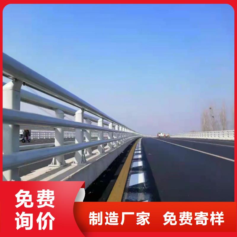 关于201不锈钢护栏的小知识