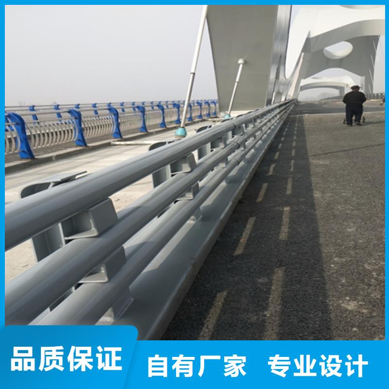 桥梁用防撞护栏-购买省心