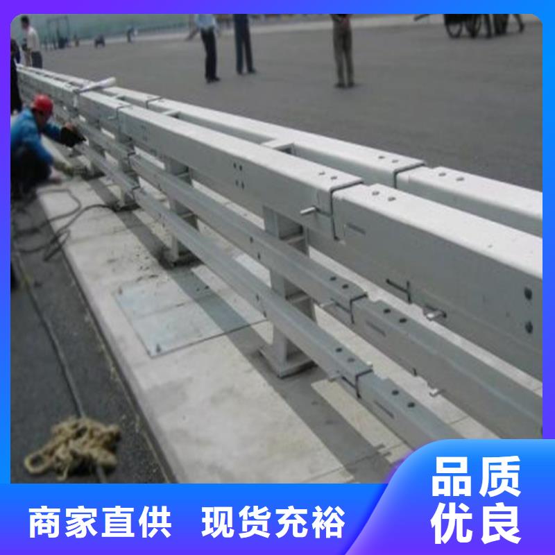 销售河道栏杆_诚信企业