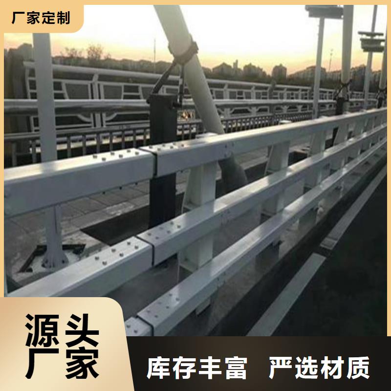 公路防撞护栏让利促销