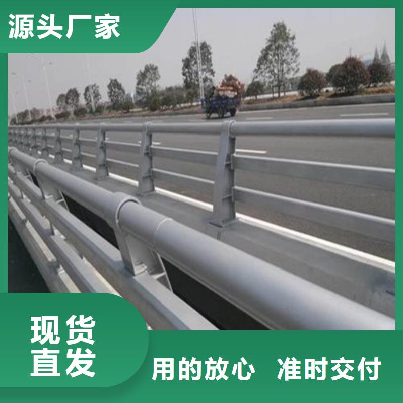 价格合理的公路防撞护栏厂家