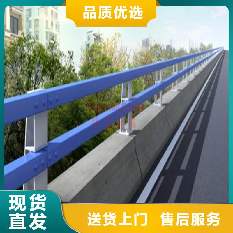 不锈钢河道护栏全国供货