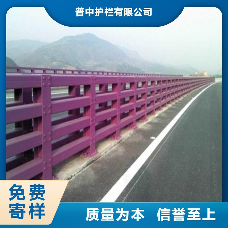 安平县防撞护栏厂
