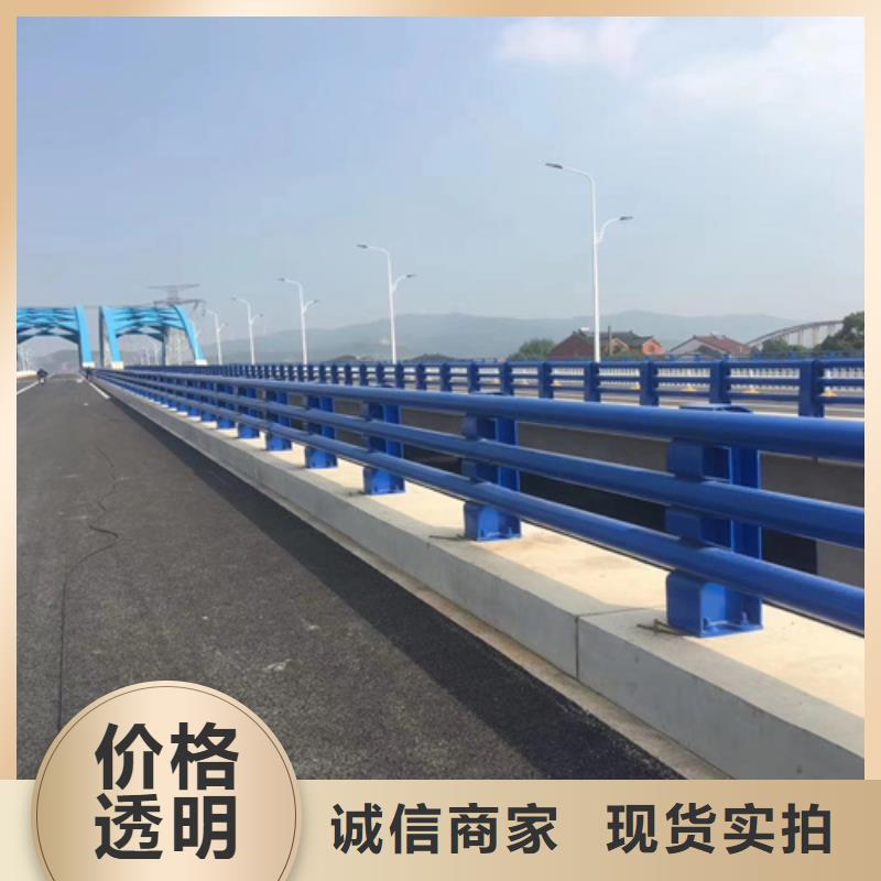 安平县防撞护栏厂