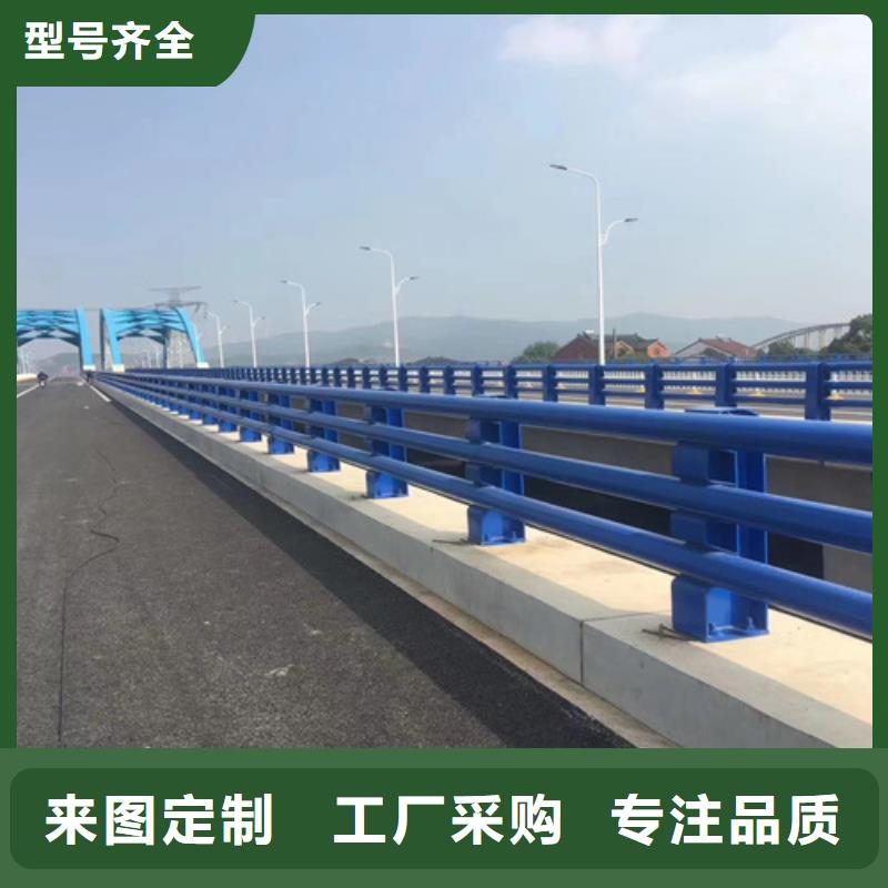 桥梁防撞护栏价格|厂家