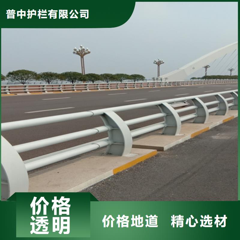 景观护栏厂家-生产销售一体