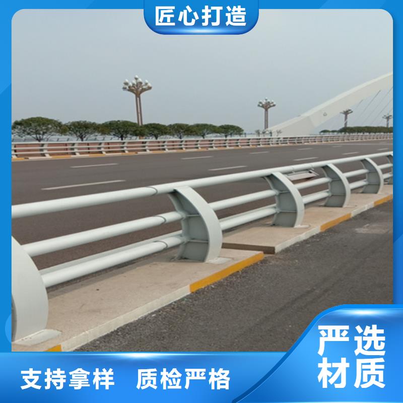 价格合理的公路防撞护栏厂家
