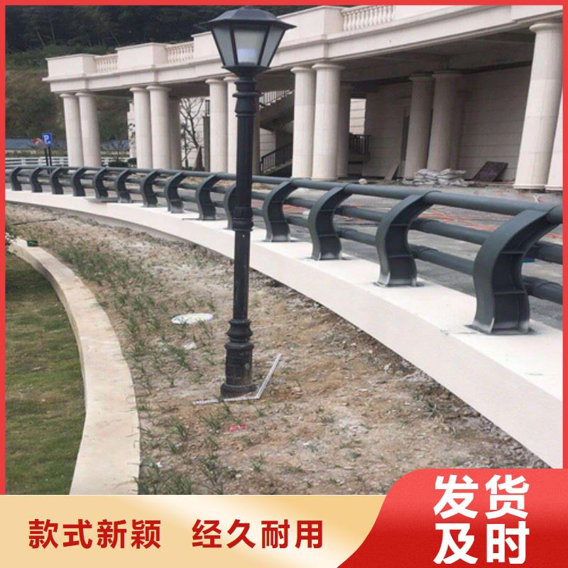 桥梁防撞护栏型号齐全