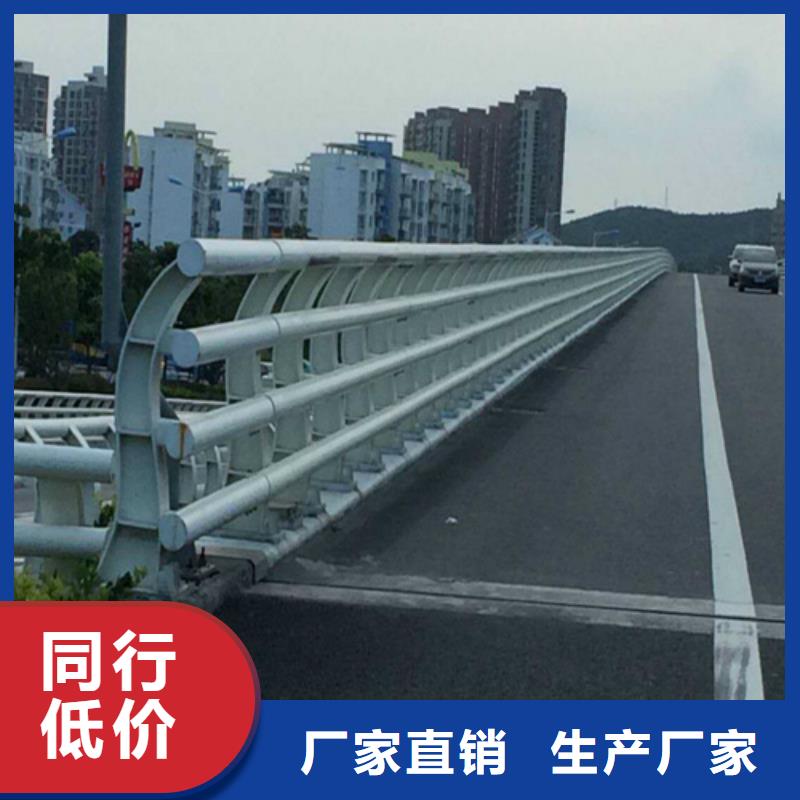 关于201不锈钢护栏的小知识