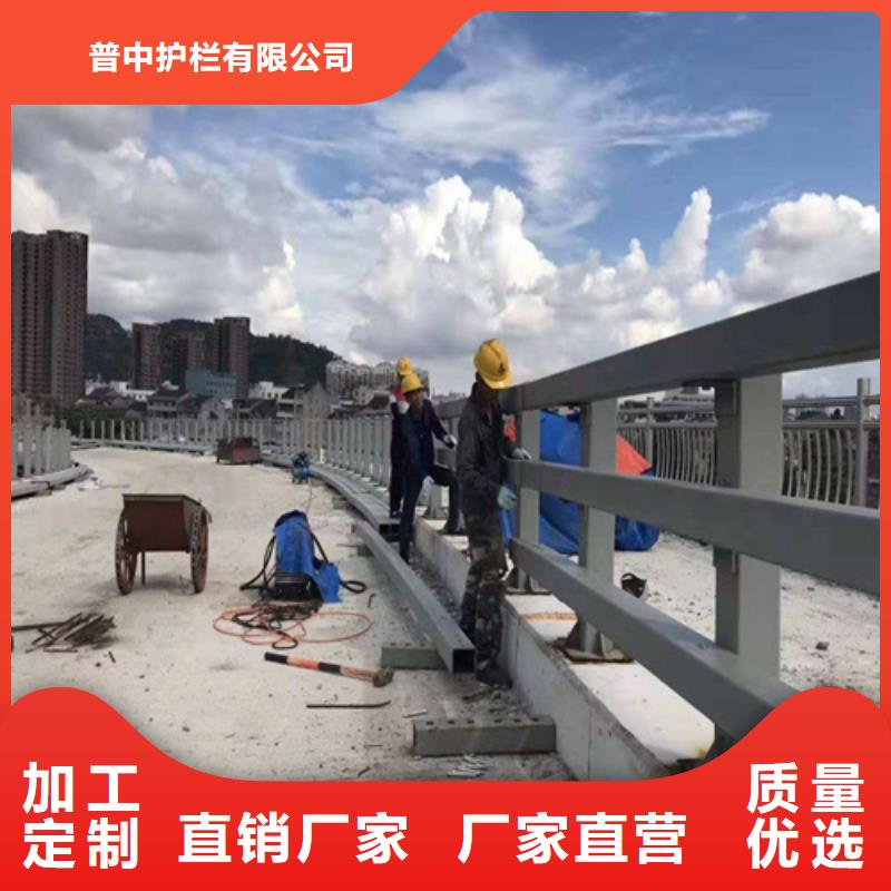 关于201不锈钢护栏的小知识