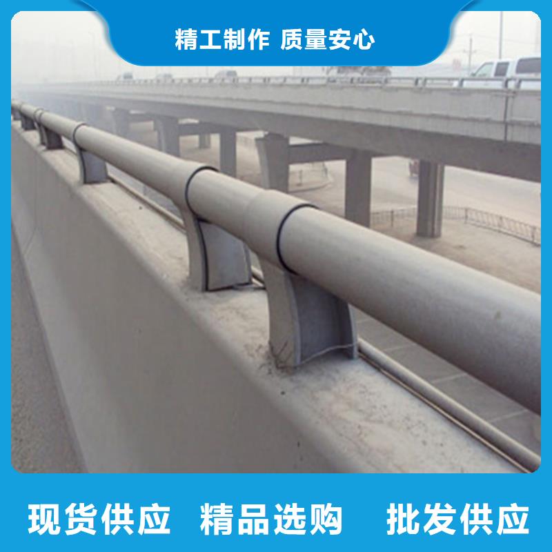桥梁用防撞护栏-购买省心