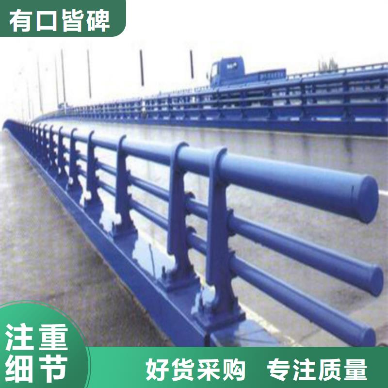 琼海市河道景观护栏采购找口碑厂家