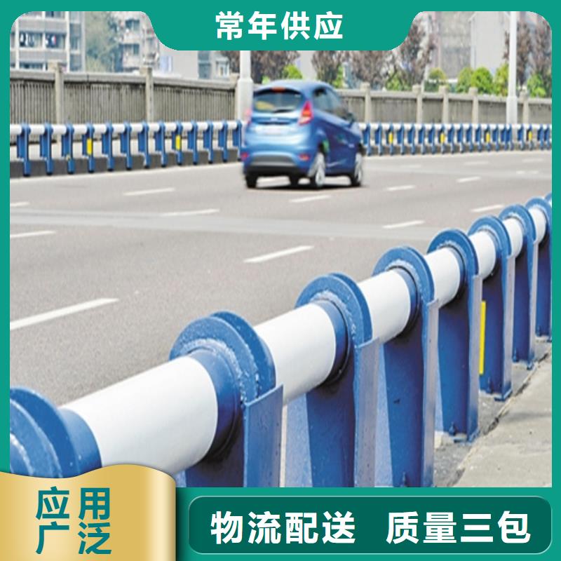 琼海市河道景观护栏采购找口碑厂家