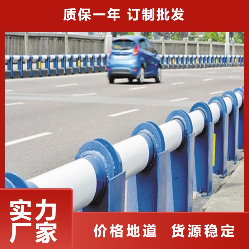 不锈钢桥梁栏杆厂家-优质服务