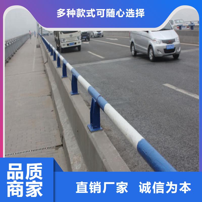 桥梁用防撞护栏-购买省心